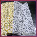 /msite/products/detail/productid/63248650/id/1520480.html